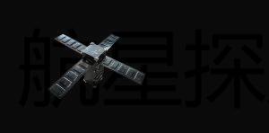 3U立方星卫星教具航天教具石家庄航星科技有限公司