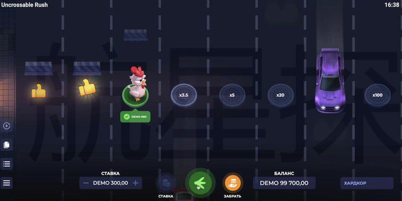 Découvrez l'Incroyable Élan Infranchissable à l'écran de votre jeu préféré à France